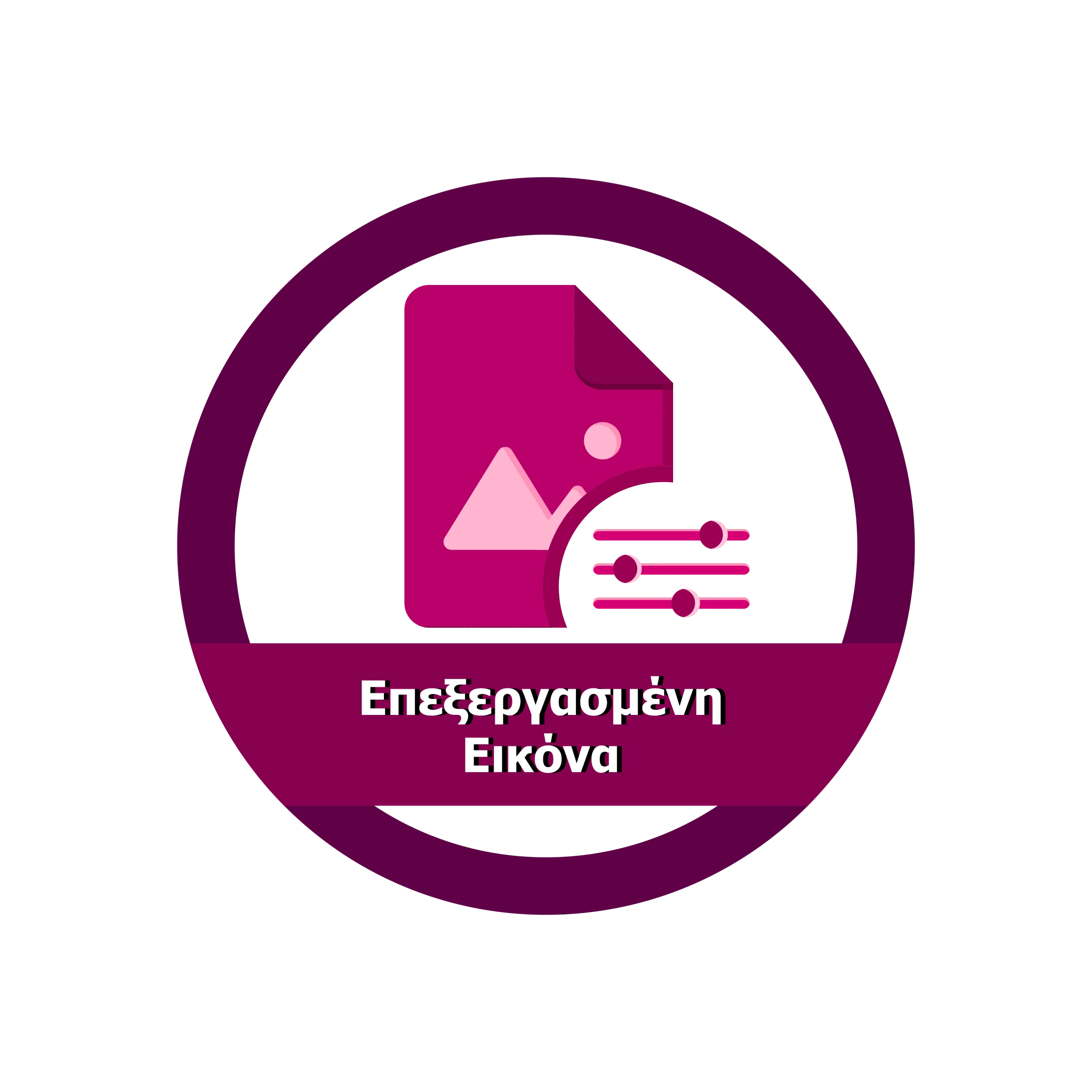 FactReview Article Seals – Altered Image #1