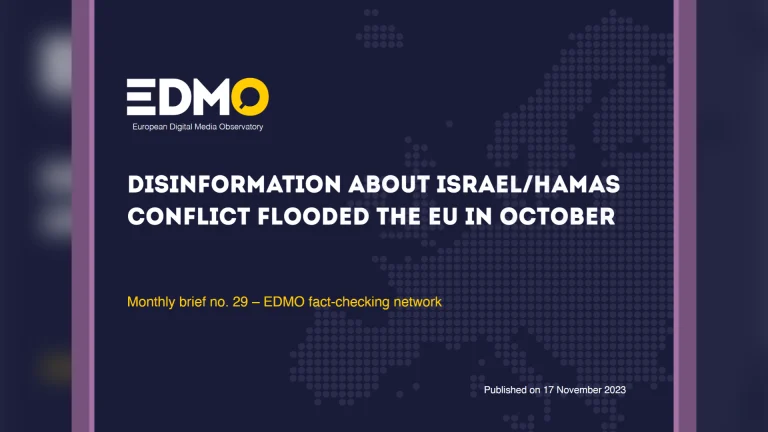 Η παραπληροφόρηση στην Ευρώπη: Αναφορά EDMO για τον Οκτώβριο του 2023