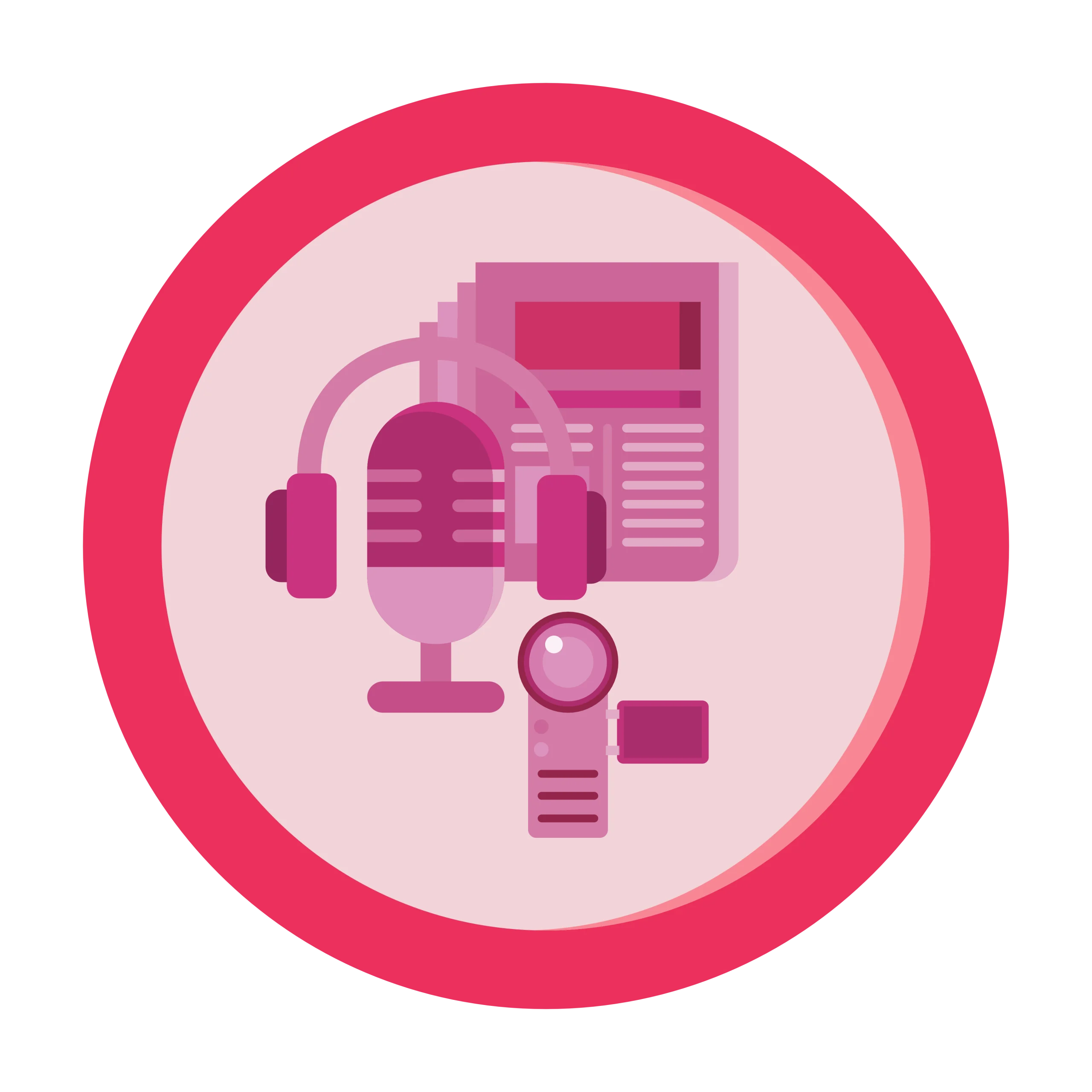 Έλεγχος πολυμέσων